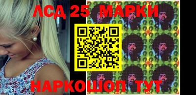 крисы Гусь-Хрустальный