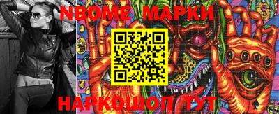 крисы Гусев