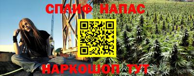 кристаллы Гатчина