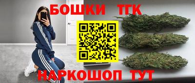 крисы Гусь-Хрустальный