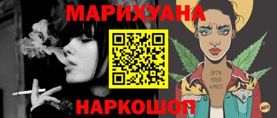 mdpv Гагарин