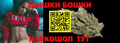 кристаллы Гатчина