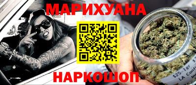 крисы Гусев