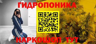mdpv Гагарин