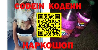 мдпв Гусиноозёрск