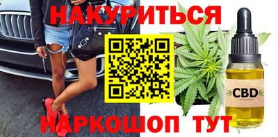 mdpv Гагарин