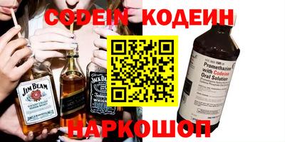 крисы Гусь-Хрустальный