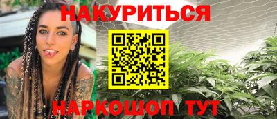 прущая мука Ирбит