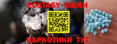 дмт Гай