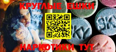 крисы Гусев