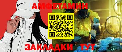 крисы Гусь-Хрустальный