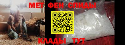 бутик Балаково