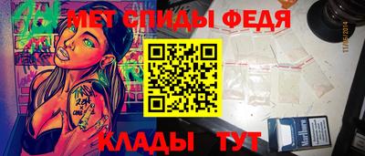 дмт Гай