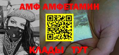 mdpv Гагарин