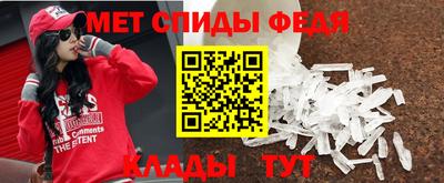 кристаллы Гатчина