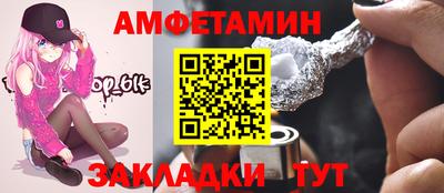 каннабис Донецк