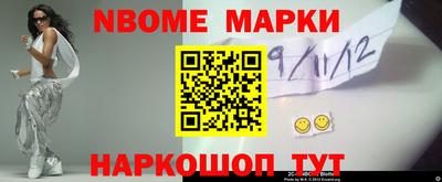 mdpv Гагарин
