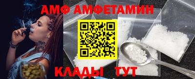 mdpv Гагарин