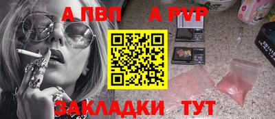 дмт Гай