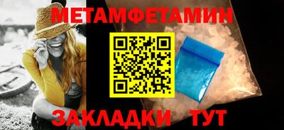 mdpv Гагарин