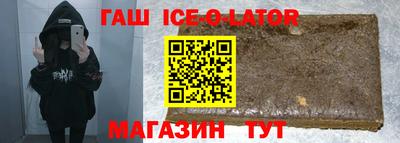 дмт Гай