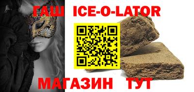 крисы Гусь-Хрустальный