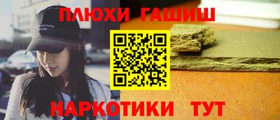 крисы Гусев