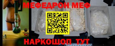 крисы Гусев