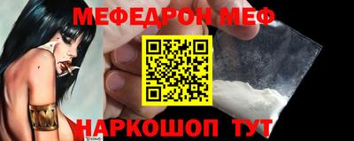mdpv Гагарин