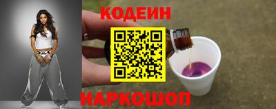 кристаллы Гатчина