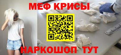 дмт Гай