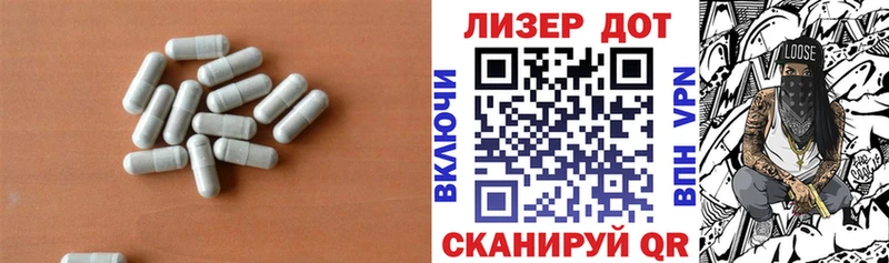хочу   Елец  LSD-25 экстази кислота 