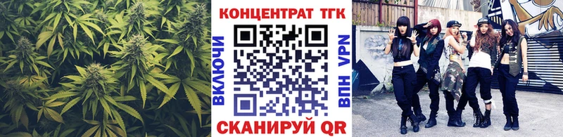 где купить наркоту  Елец  Дистиллят ТГК вейп с тгк 