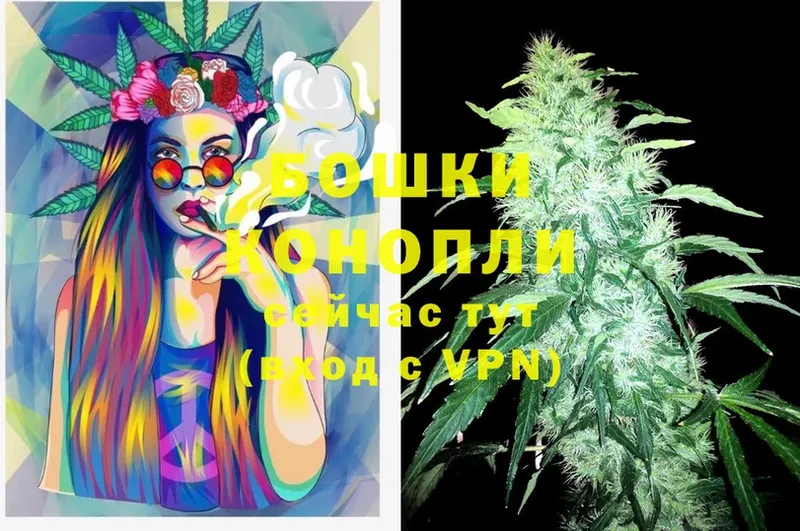 Конопля Ganja  Елец 